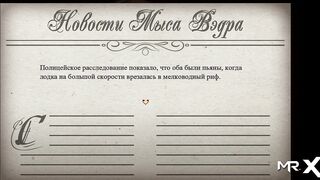 TreasureOfNadia - Spying on a mature woman in the shower E2 #16 - 8 image