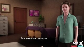 TreasureOfNadia - Spying on a mature woman in the shower E2 #16 - 9 image