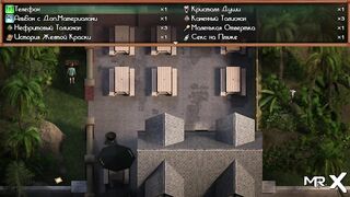 TreasureOfNadia - Teasing Her PAWG Ass E2 #17 - 4 image