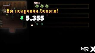 TreasureOfNadia - Teasing Her PAWG Ass E2 #17 - 5 image