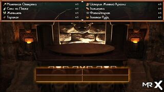 TreasureOfNadia - Teasing Her PAWG Ass E2 #17 - 6 image