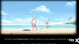 SummertimeSaga - Thanks for helping my husband E4 #62 - 5 image