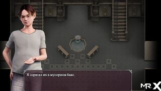 Lust Epidemic = MOM'S GOING OUT OF MIND AND KINYLINGUS #8 - 10 image