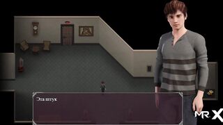 Lust Epidemic = MOM'S GOING OUT OF MIND AND KINYLINGUS #8 - 2 image