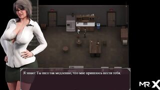 Lust Epidemic = MOM'S GOING OUT OF MIND AND KINYLINGUS #8 - 5 image