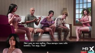 TreasureOfNadia - Cum inside someone else's wife in toilet E2 #32 - 4 image