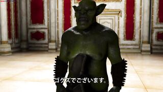 3D Hentai Monster Deepthroat - Partie 1 - 2 image