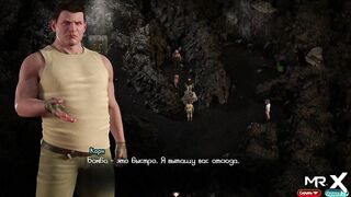 TreasureOfNadia - Wanted Rough Sex During Massage E2 #39 - 7 image