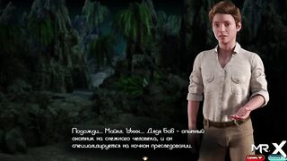 TreasureOfNadia - Wanted Rough Sex During Massage E2 #39 - 8 image