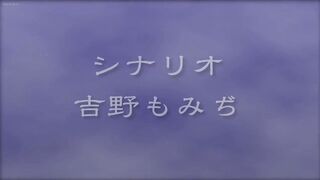 Girls in the island {Mura} - 10 image