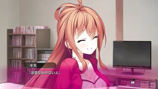 BUKKAKE hentai game 02 - 3 image