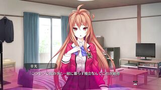 BUKKAKE hentai game 02 - 8 image