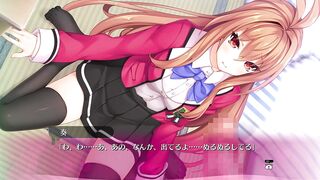 BUKKAKE hentai game 02