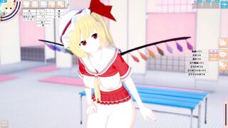 [Eroge Koikatsu! ] Touhou Flandre Scarlet and boobs rubbed H! 3DCG Big Breasts Anime Video (Touhou Project) [Hentai Game] - 3 image