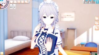 [Eroge Koikatsu! ] Touhou 16 nights Sakuya rubs breasts H! 3DCG Big Breasts Anime Video (Touhou Project) [Hentai Game] - 2 image