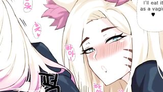 Mouth fuck animation - 8 image