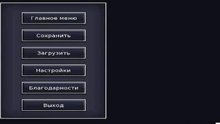 SummertimeSaga - Made a choice and fucked someone else's wife - 5 image