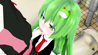 BLOWJOB HENTAI SERVICE GAKUEN GREEN HAIR SMIXIX COLOR EDIT - 2 image