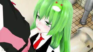 BLOWJOB HENTAI SERVICE GAKUEN GREEN HAIR SMIXIX COLOR EDIT - 5 image