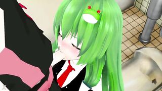 BLOWJOB HENTAI SERVICE GAKUEN GREEN HAIR SMIXIX COLOR EDIT - 6 image