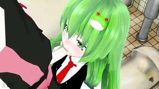 BLOWJOB HENTAI SERVICE GAKUEN GREEN HAIR SMIXIX COLOR EDIT - 7 image