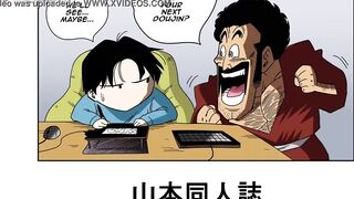 Gohan's Love Triangle - Dragon Ball Hentai - 6 image