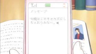 Hot Step Mom | Uncensored Hentai - 2 image