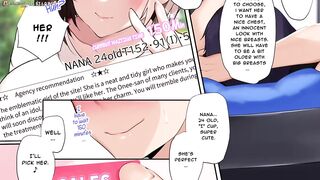 BIG TAKES VIRGINITY FOR MONEY - 3 image