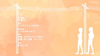 overflow// capitulo 4 - 10 image