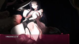 Space Treasure Full Hentai Part 4 - 3 image