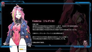 Space Treasure Full Hentai Part 4 - 9 image