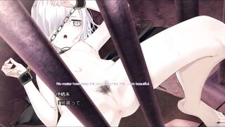 Hentai Prison Scene3 with subtitle - 2 image
