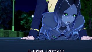 Necron Anime Girl | Warhammer 40k - 2 image