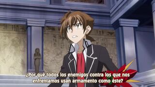 High S. DxD T1- Ova 2 - 9 image