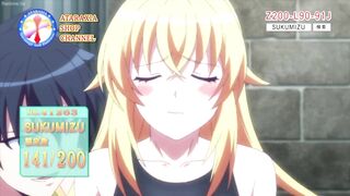Hybrid x Heart Magias Academy Ataraxia HENTAI VERSION UNCENSORED - 9 image