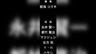 Horny Girl with Big Boobs Fucks (Uncensored Hentai) - 9 image