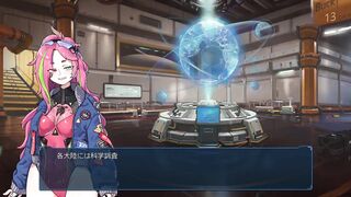 Space Treasure Full Hentai Part 1 - 2 image