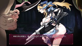 Space Treasure Full Hentai Part 1 - 5 image