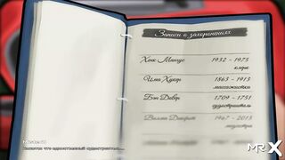 SummertimeSaga - Creampie in Old Granny # 82 - 8 image